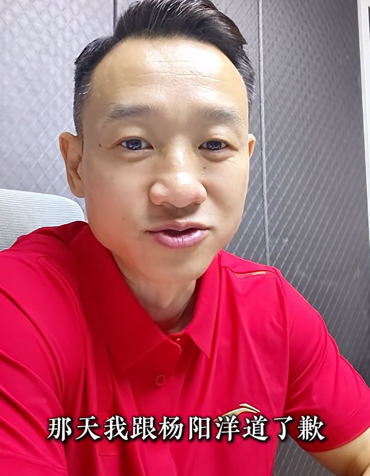 体操奥运冠军向17岁儿子道歉，“当父母从记录者变成旁观者，这个过程就是一场得体的退出”，网友疯狂点赞：有边界感的好爸爸