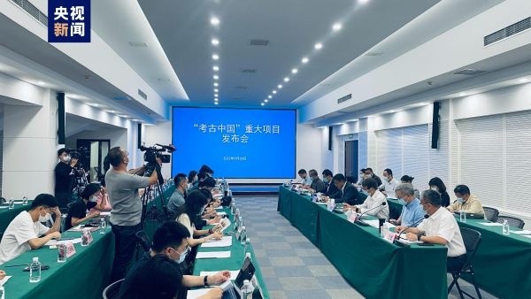 9月28日国家文物局发布会现场。