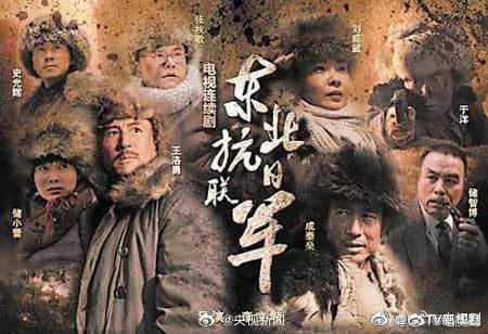 期待!《风与潮》等多部抗战大剧将播出
