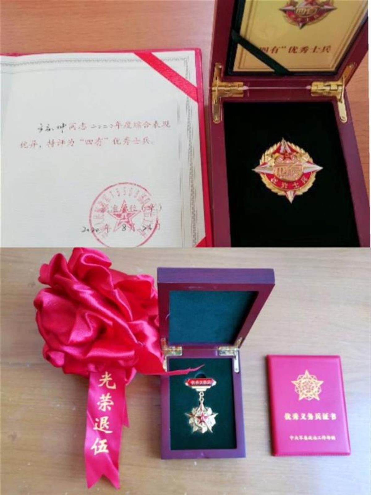 图片3.png 图片3.png