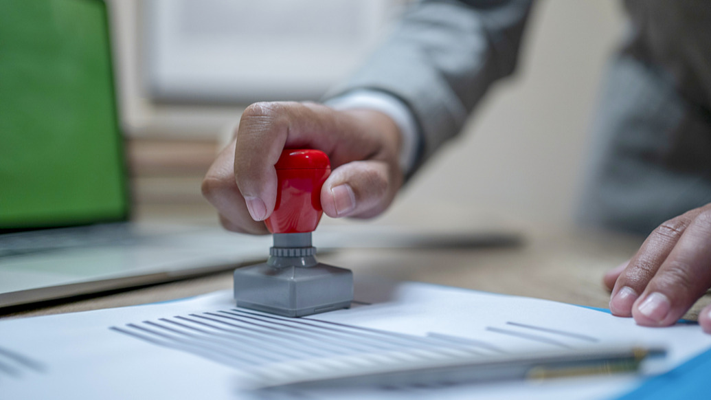 国务院办公厅印发《关于深化投资审批制度改革的意见》