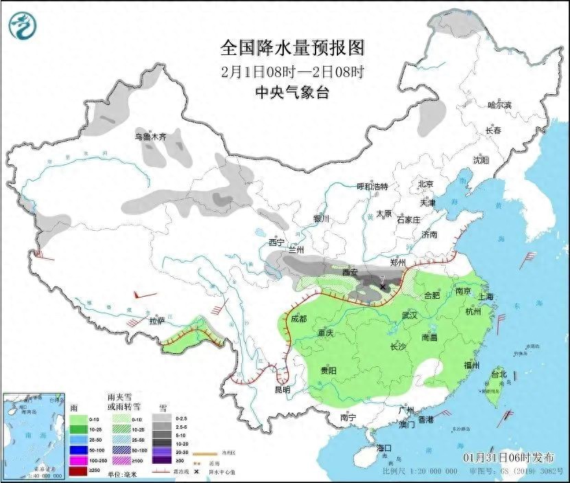 降温超10℃！蛇年首轮大范围雨雪天气上线 出行注意