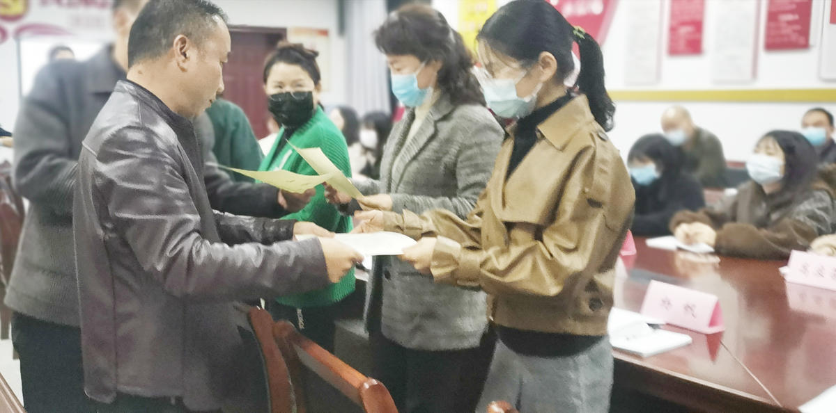 青蓝工程 拜师结对仪式