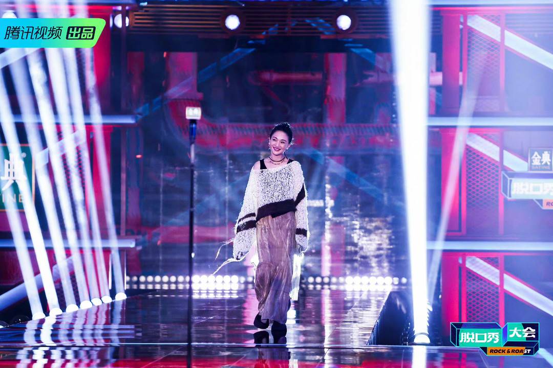 《脱口秀大会5》现场照