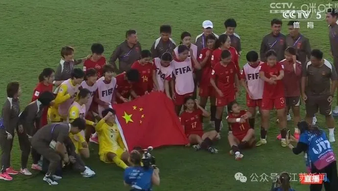 创造历史！中国U17女足首进世界杯八强：常规时间0比0战平，点球大战门将牛子琪两次扑出对手点球，4比3战胜法国队；1/4决赛将对阵巴西队