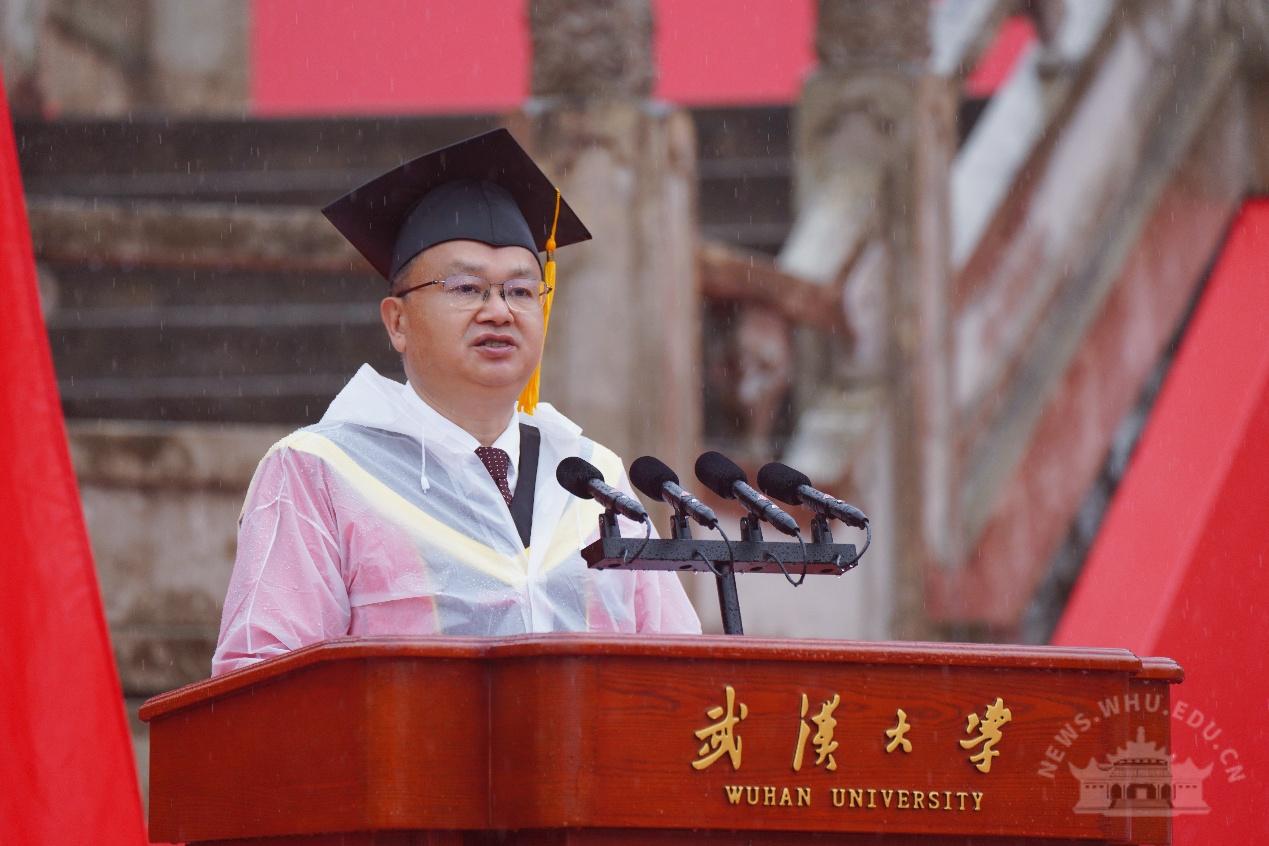 2025年毕业典礼校长致辞：传承珞珈薪火 勇当时代主角