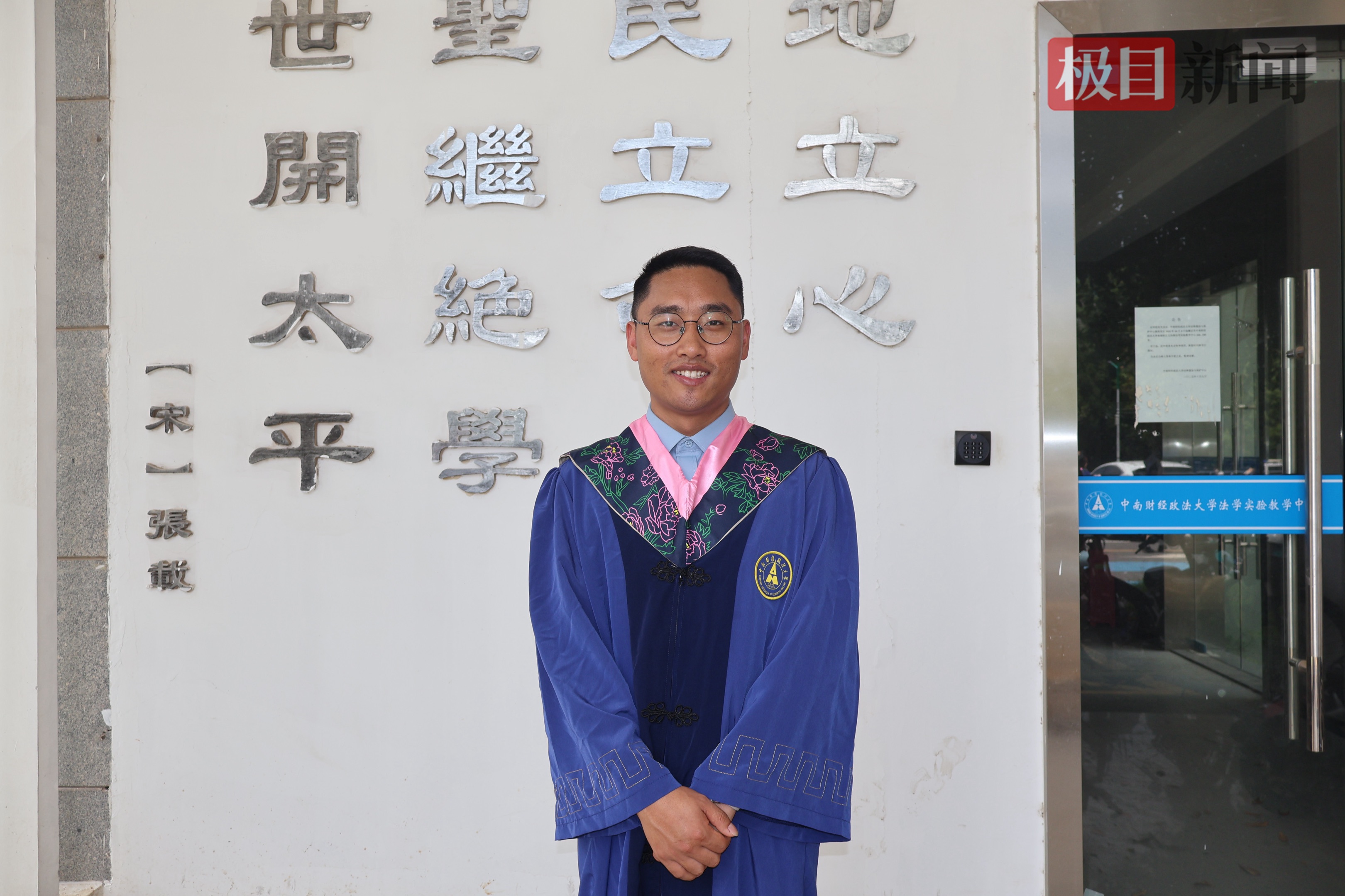 7f9a63a6bc0cb1e43a63080d991fd8fc.jpg