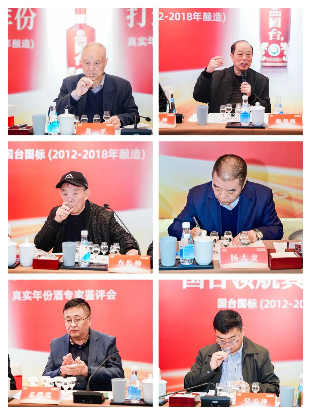 图 / 专家组鉴评现场