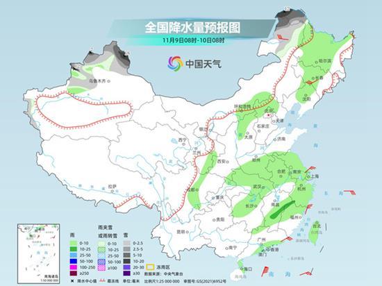 周末新疆北部仍多降雪天气 京津冀局地或现重度霾