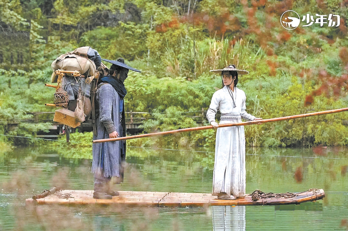 “少年幻”单元再出漫改佳作 《凡人修仙传》对仙侠剧去伪存真