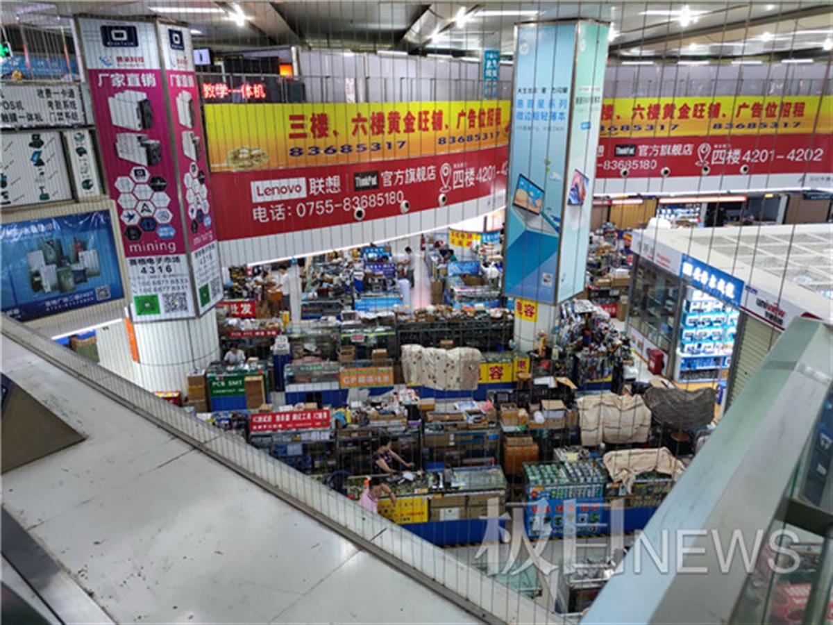 探访华强北赛格大厦内部：部分商户进楼内发货，物业催促尽快离开