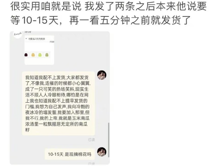 截屏2022-11-01 16.01.55.png