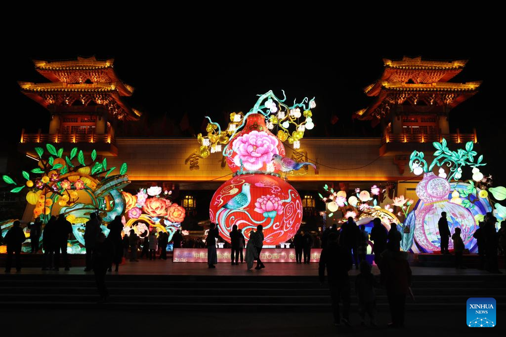 Lantern fair celebrating upcoming Chinese New Year held in Lanzhou ...