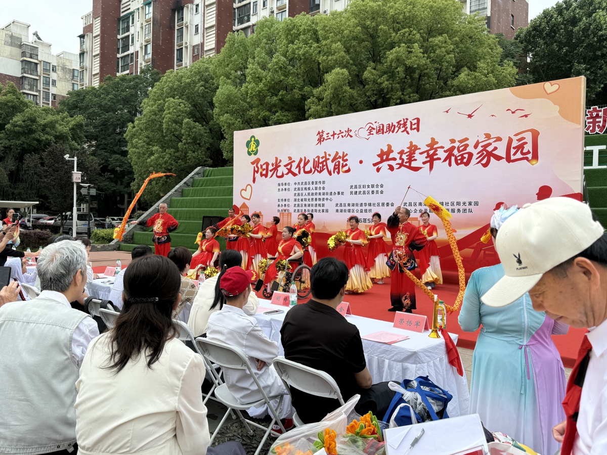 微信图片_20260520151700_993_5.jpg