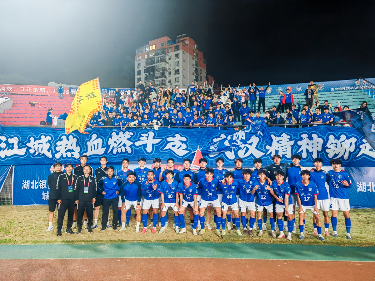 image_1777432272697.jpg