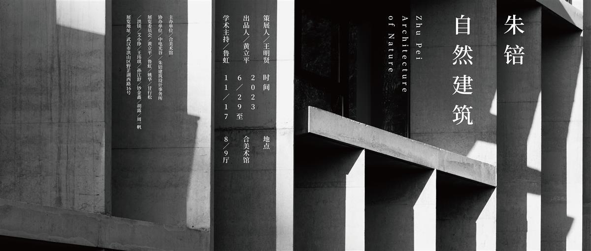 主视觉 横版.jpg