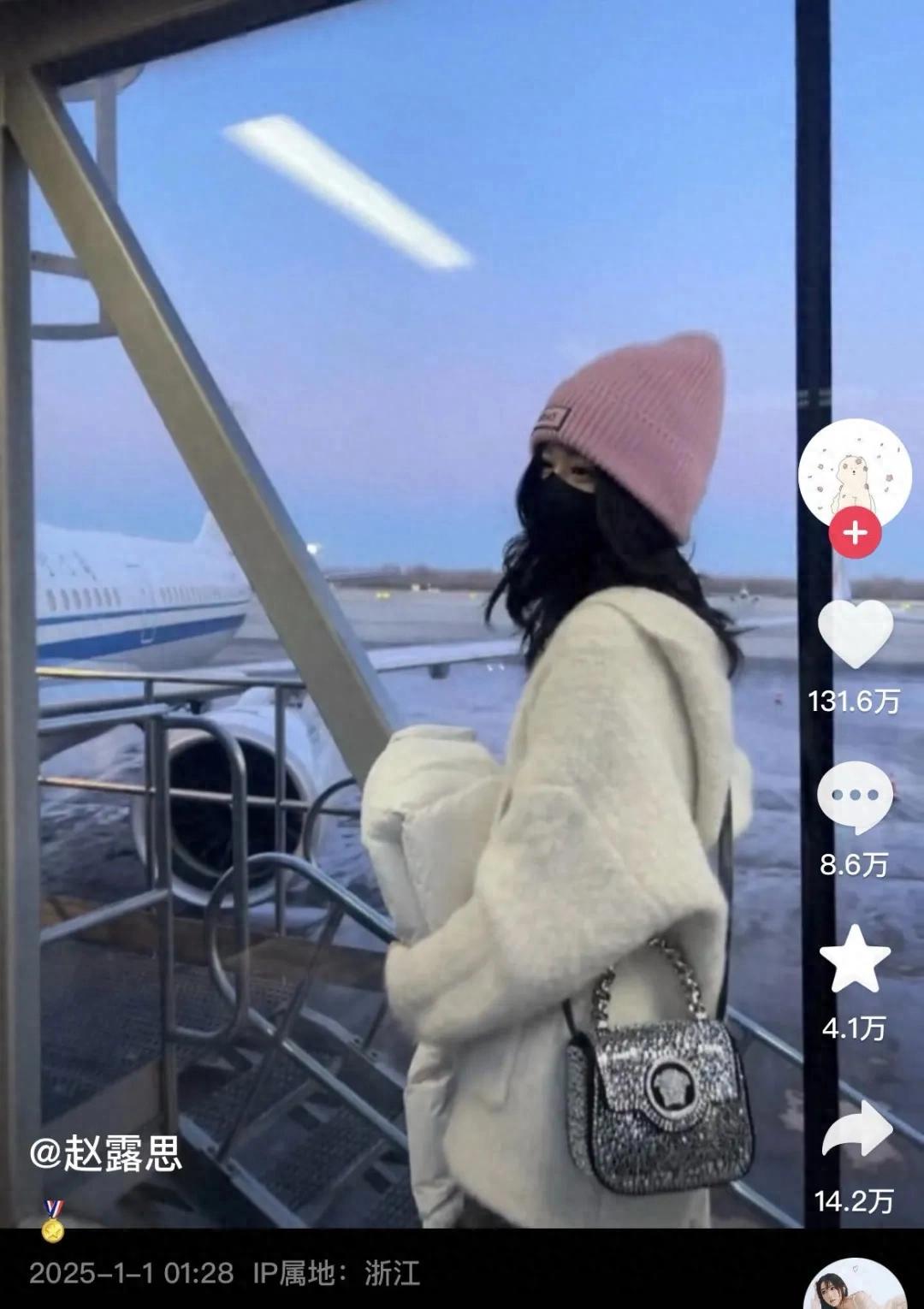 知名女星病后首度公开露面！走路摇晃拿不稳勺，网友：好心疼！