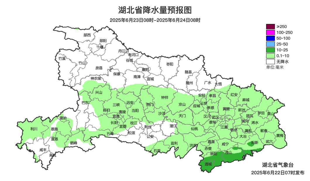 明天雨水渐止 但新一轮过程又将来袭……