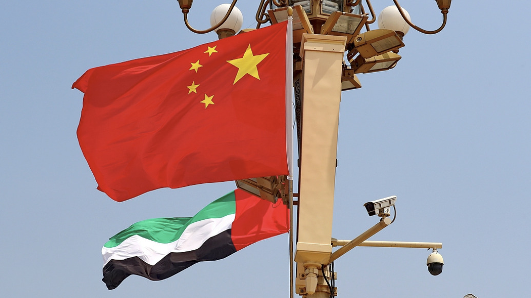 阿联酋阿布扎比王储哈立德抵达北京开始访华