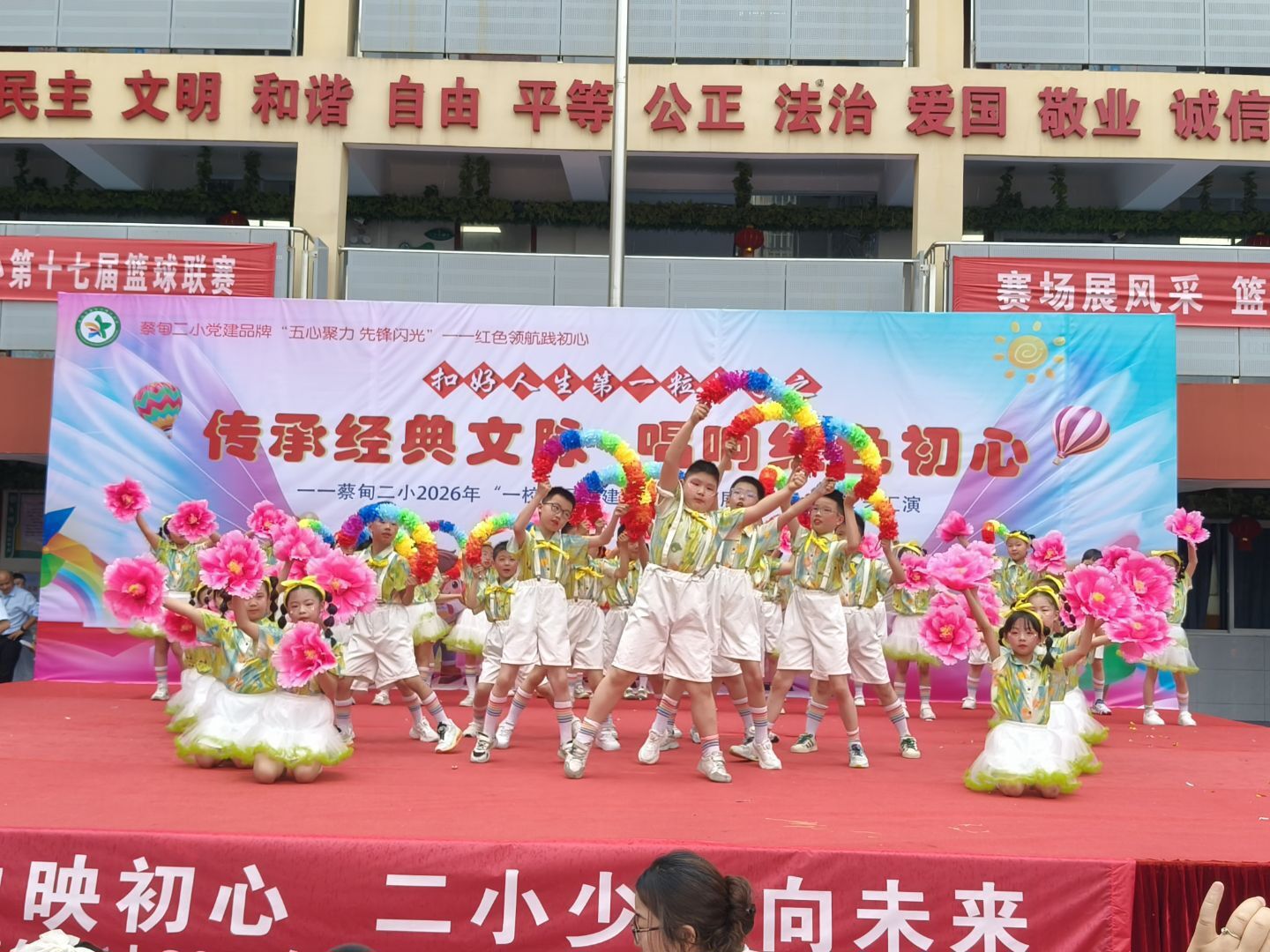 b05e7a9dcd680dbc7aecfca9de4cc7ae.jpg