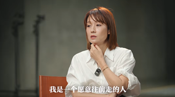 演员马伊琍称仍相信爱情和婚姻：不走出去，就无法体会爱情的力量