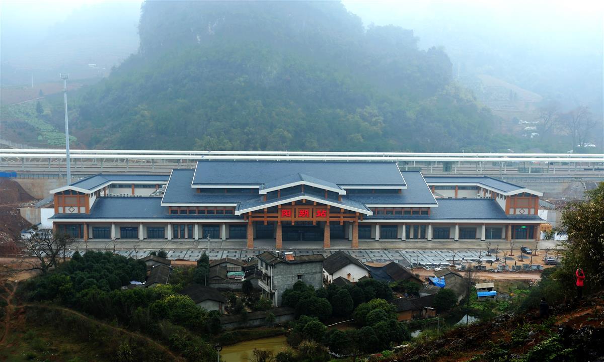 贵广高铁阳朔站.jpg