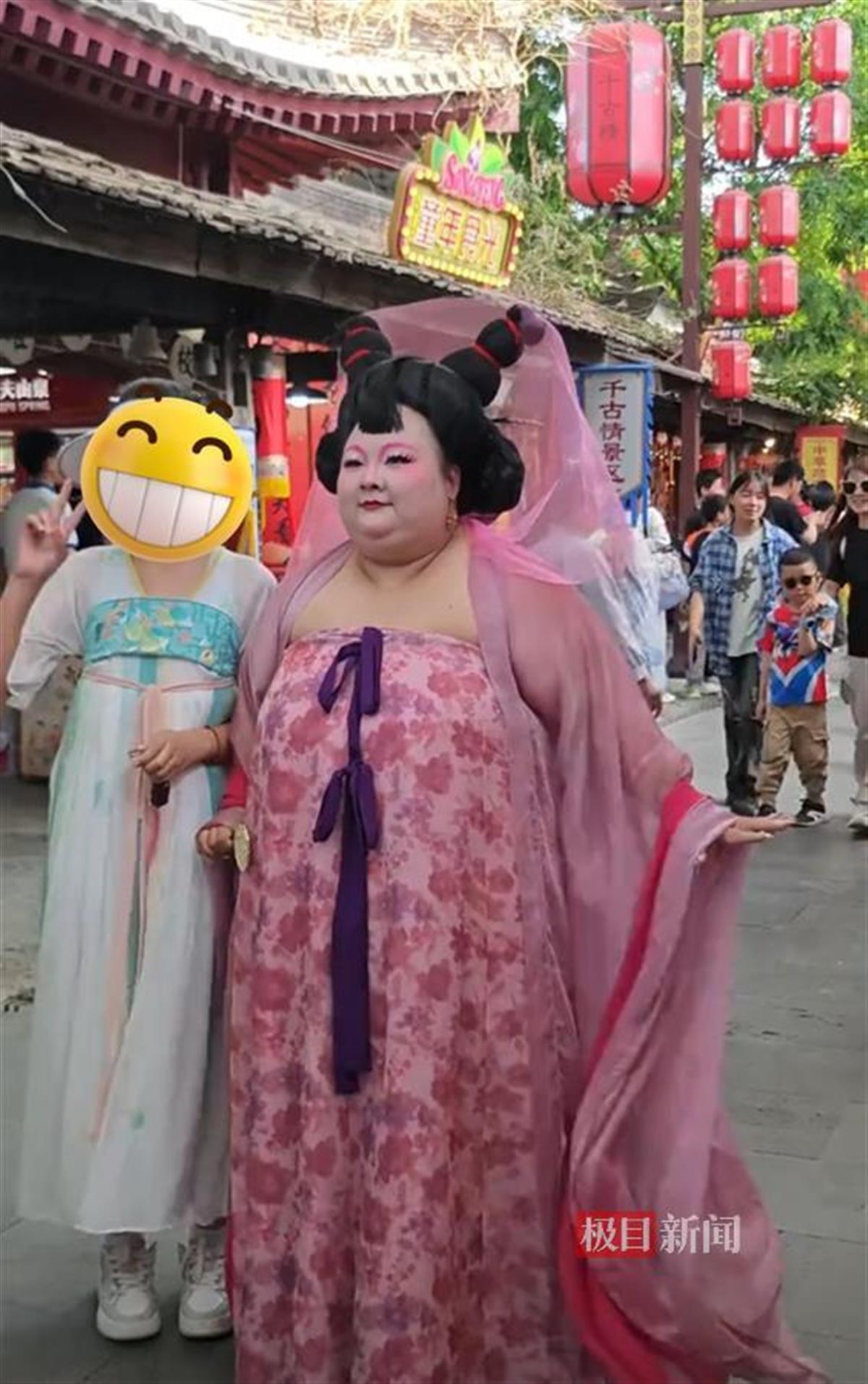 qq_pic_merged_1746637731535.jpg