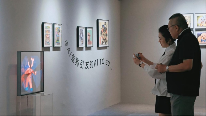 image.png?x-oss-process=style/w10