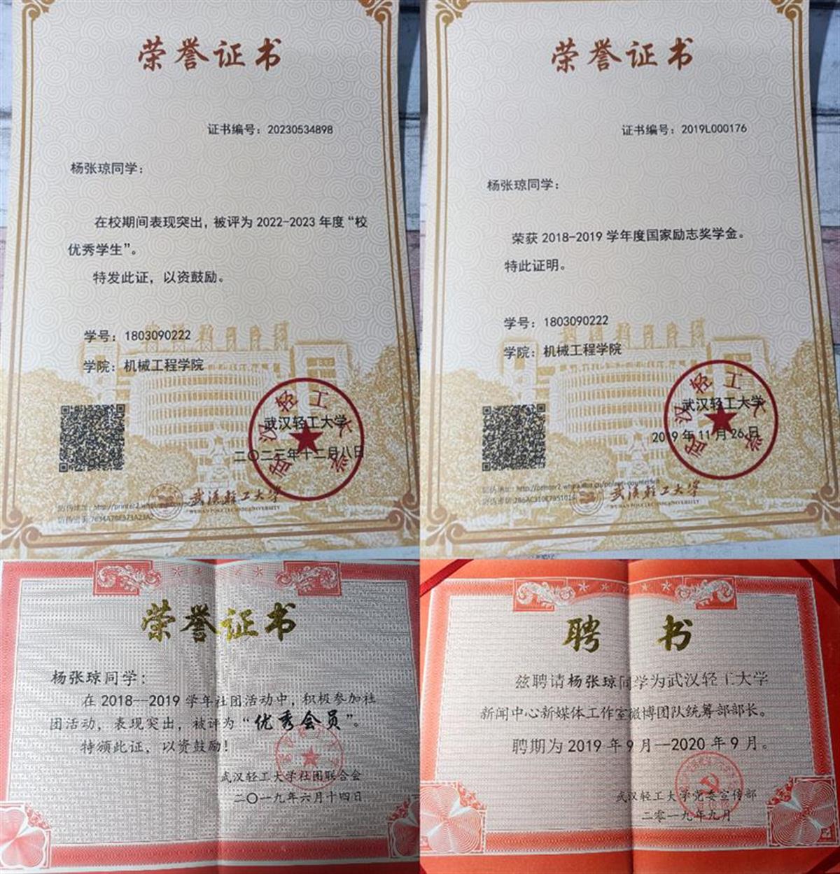 图片9.png 图片9.png