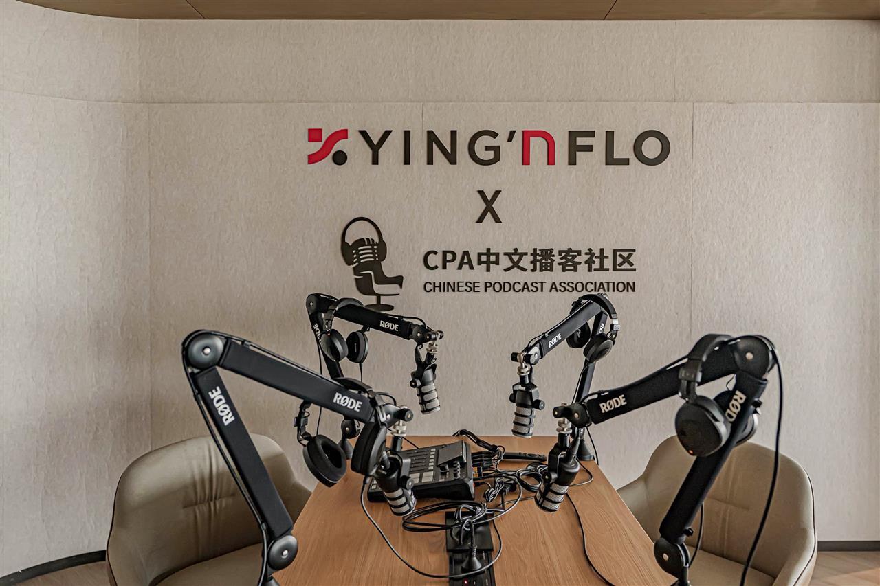 武汉汉口金融中心毅风酒店“Flo Lab声音实验室”.jpg