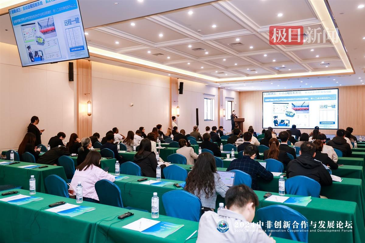 2_1600_3000_gif (1).jpg