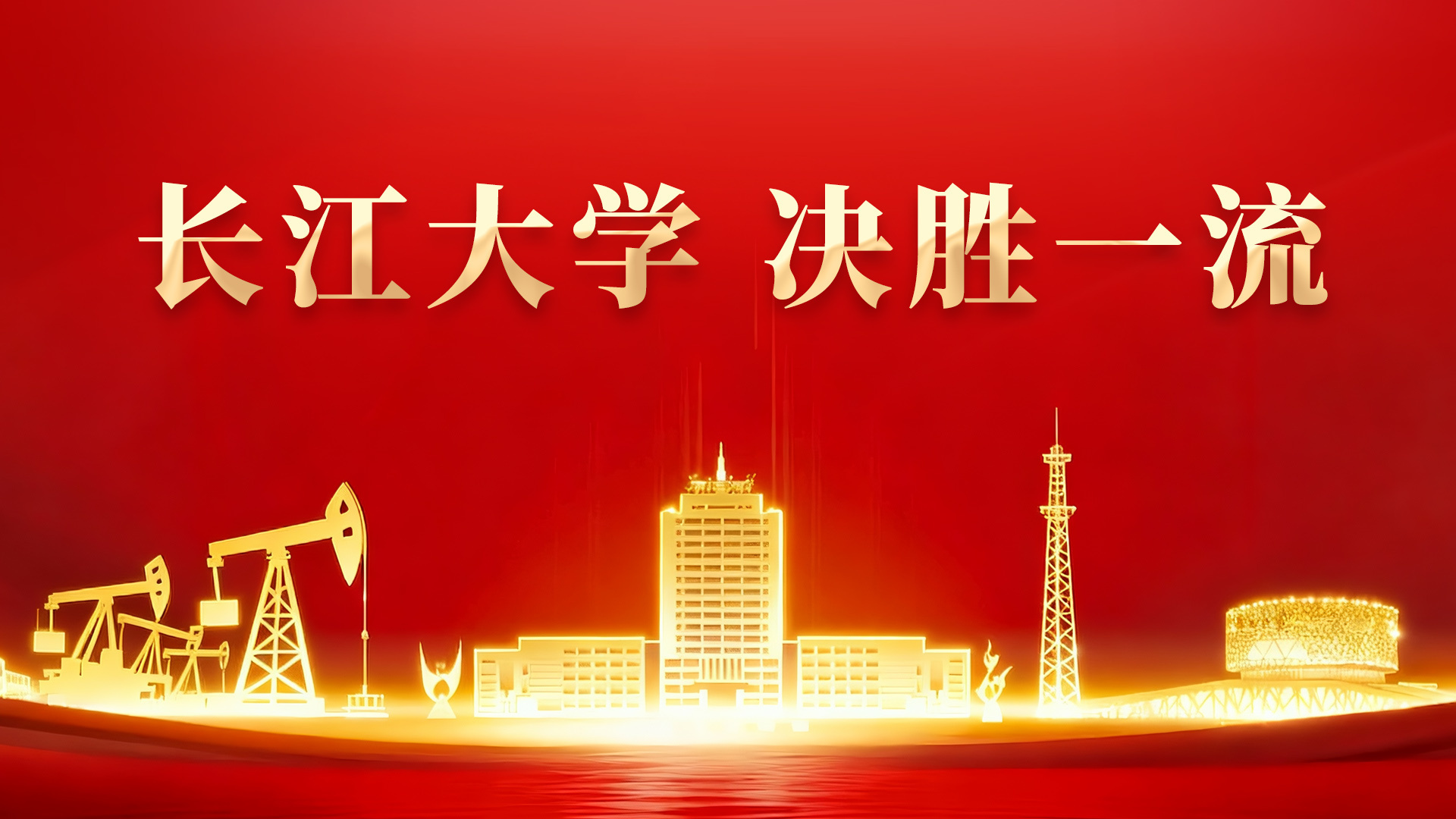 栏题图.jpg