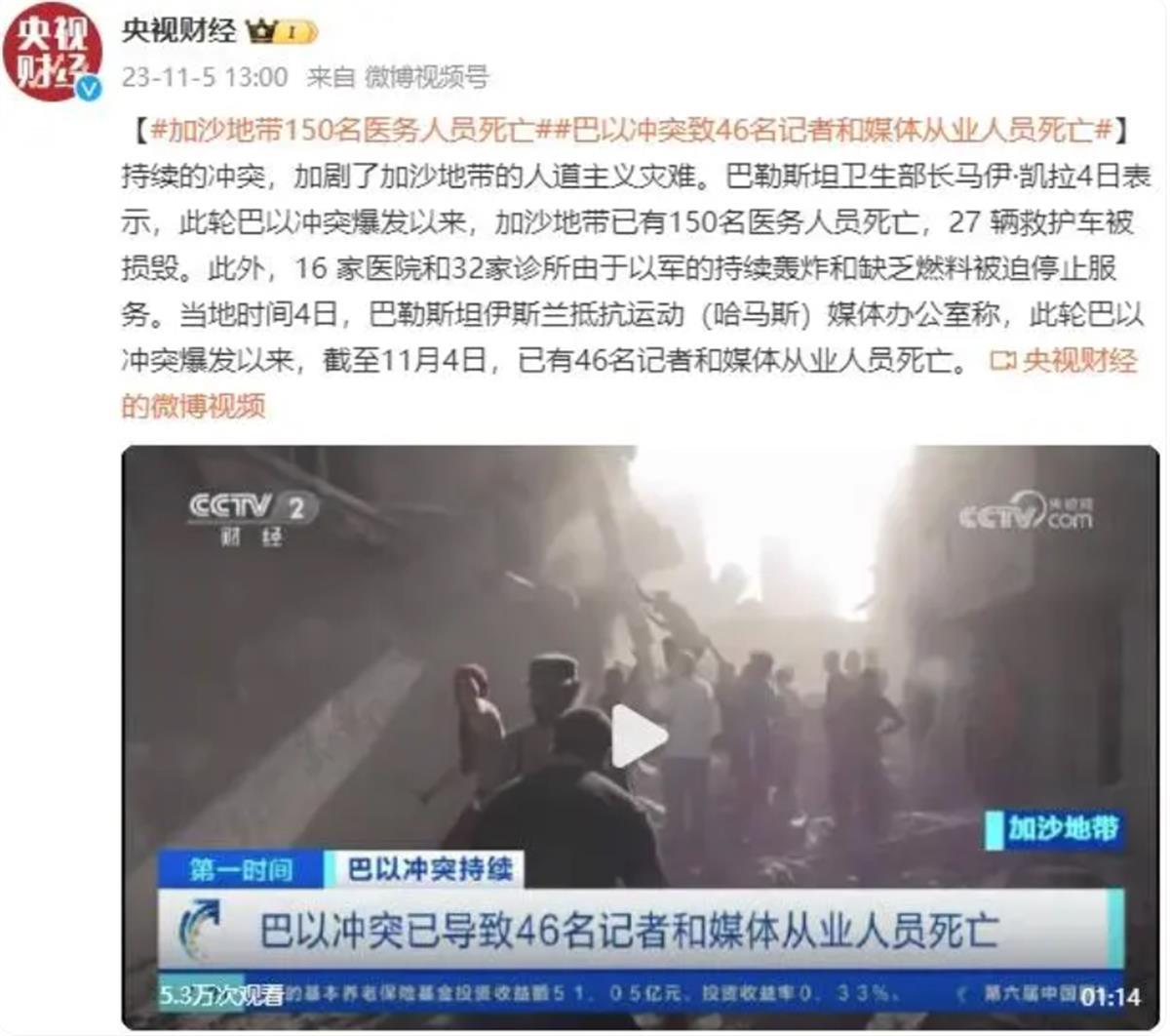 屏幕截图 2023-11-07 103628.png