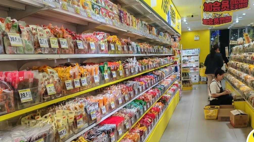 零食很忙全国门店下架印有姆巴佩头像的“补水啦”饮料，品牌方：对伤害中国人民感情的言行，我们坚决反对、零容忍
