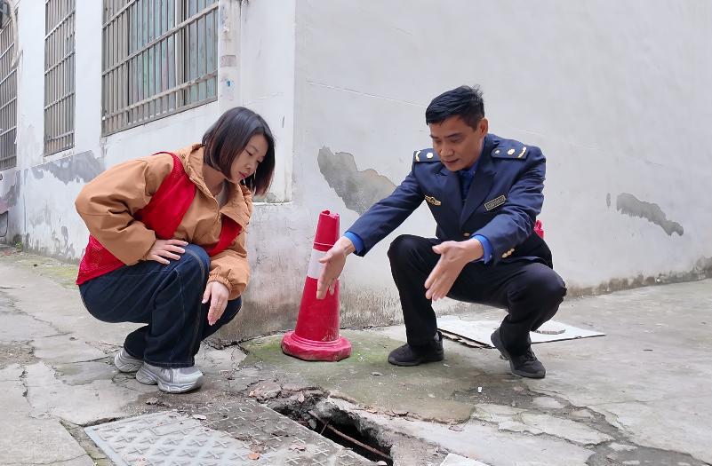 微信图片_2026-04-24_152911_465.png