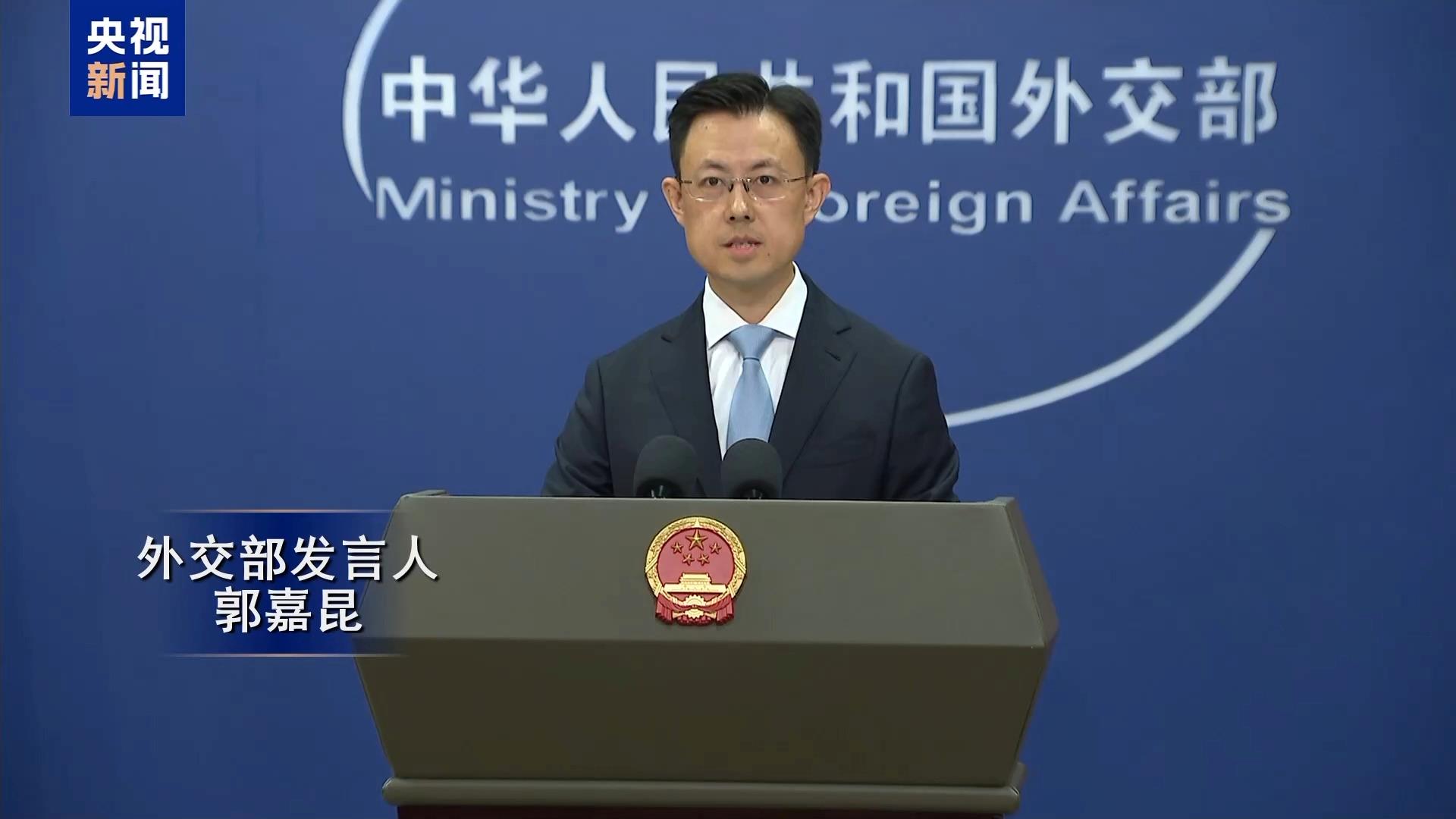 视频丨外交部：“一国两制”下香港国际金融、航运、贸易中心地位持续巩固