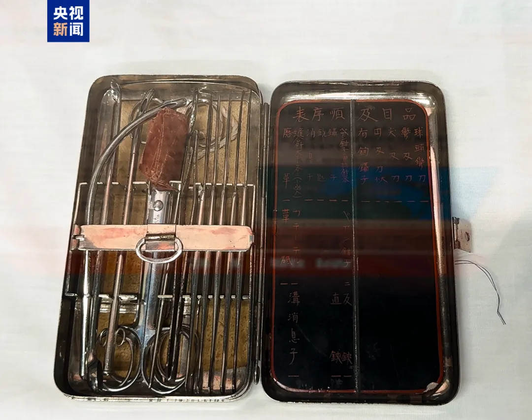 侵华日军口述罪证视频曝光！731部队原队员：我解剖过300个人体