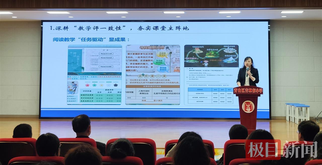柳云主任讲话.jpg