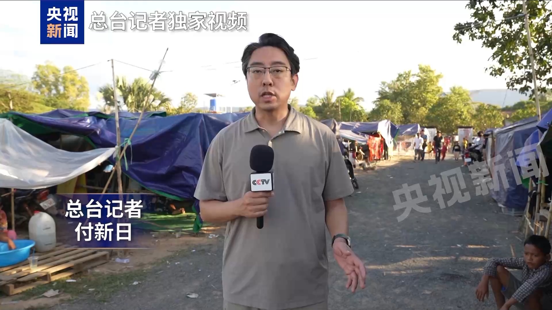 柬埔寨柏威夏难民营：难民人数众多害怕冲突升级| 极目新闻