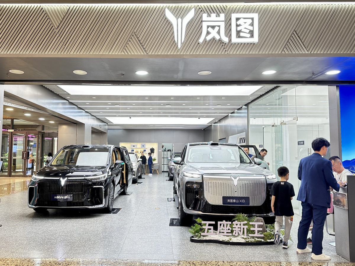 QQ图片20260506155102.jpg