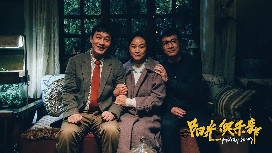 刚刚，易烊千玺斩获金鸡奖影帝，最好的25岁生日礼物！朱一龙、刘昊然、黄晓明惜败