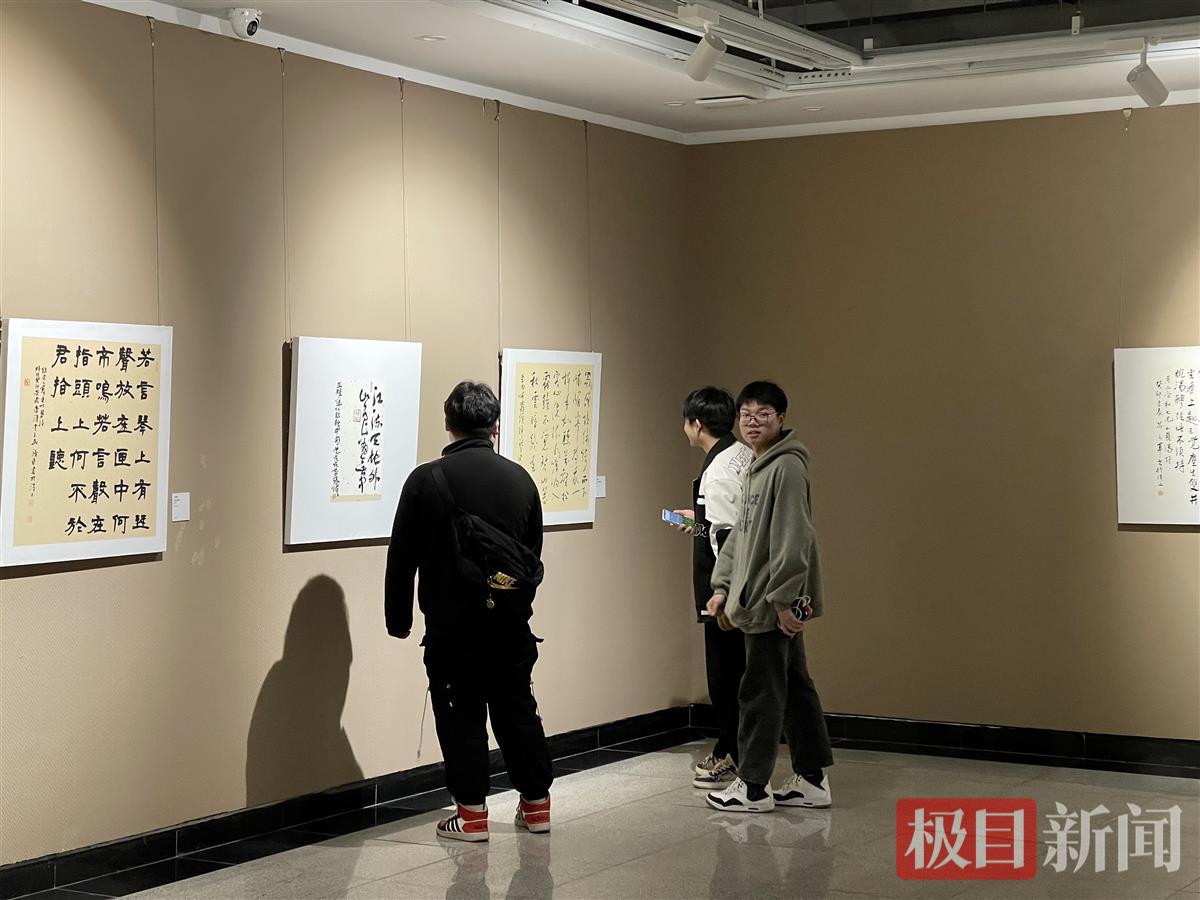 书法名家分书体讲解，“湖北省第三届书法小品展”云课堂干货满满 | 极目新闻