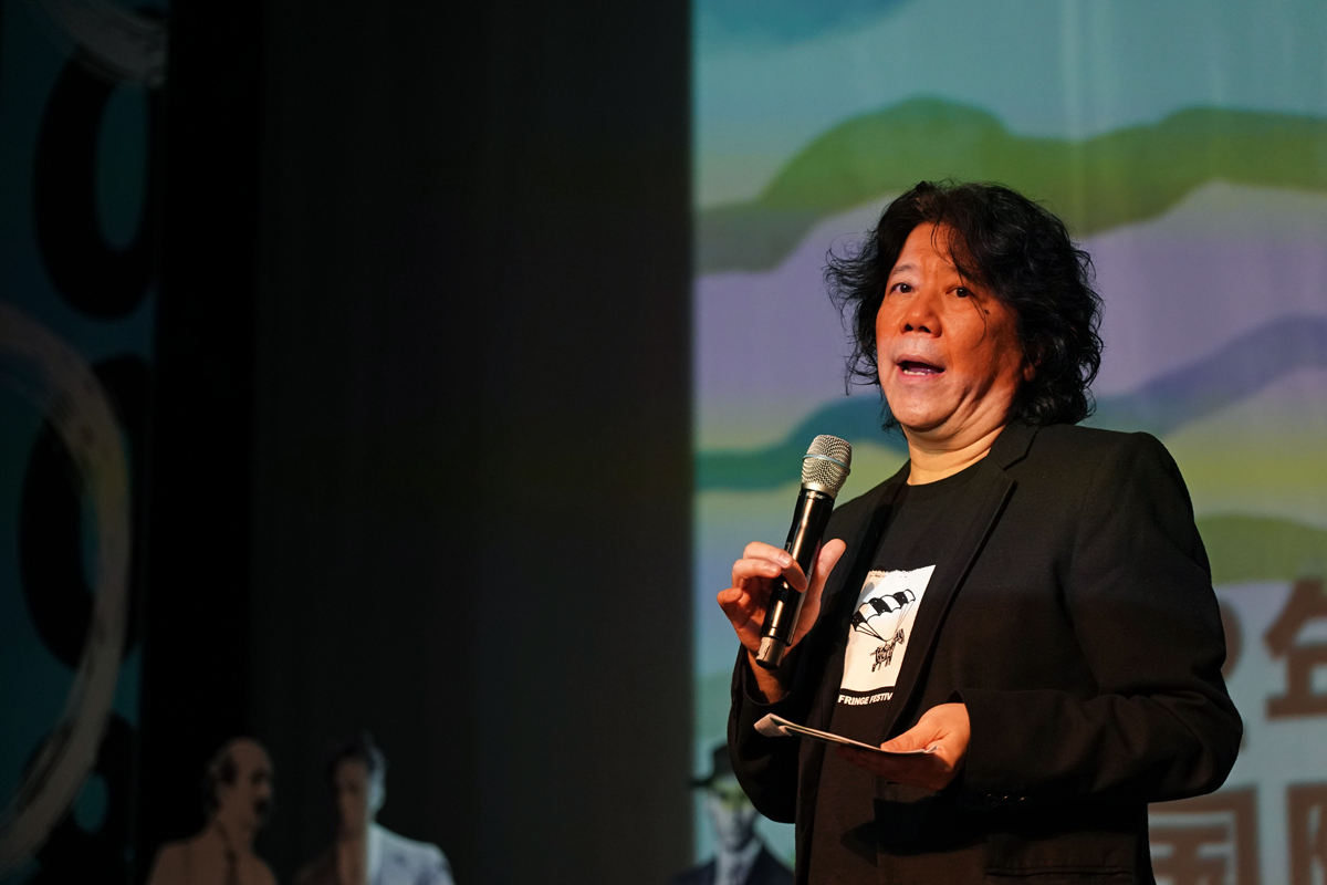 孟京辉致辞。摄影：李晏