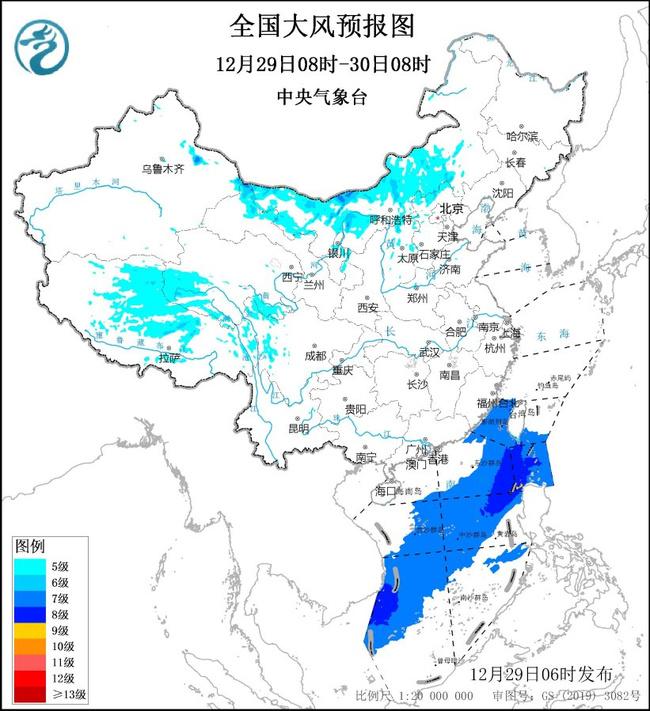 大风蓝色预警！内蒙古宁夏等地部分地区阵风可达8至10级