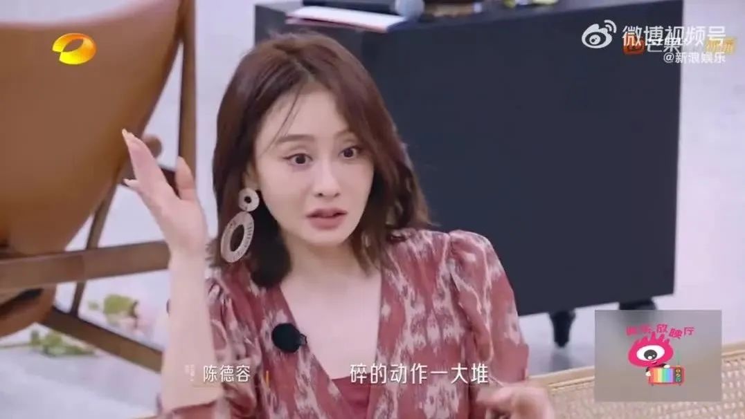 陈德容承认自己怪过王珞丹，“我以为你会选我”，回忆在乘风最初跳舞很崩溃