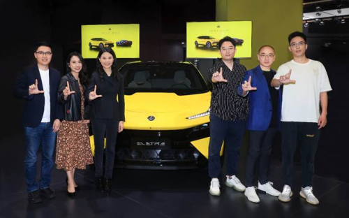 上海车展专访路特斯集团CEO冯擎峰与路特斯中国总裁毛京波