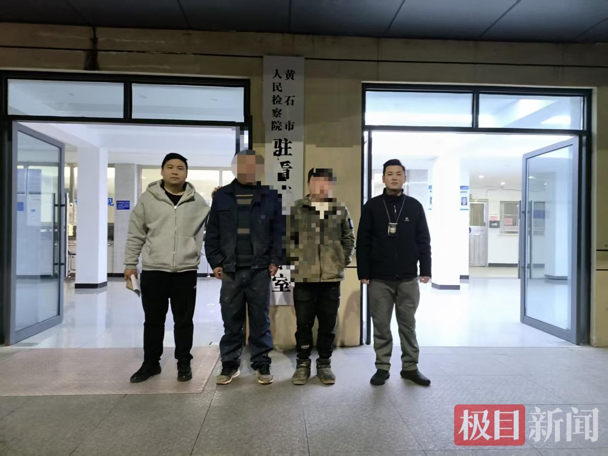 嫌疑人刘某、卫某等6人已被警方依法刑拘.jpg