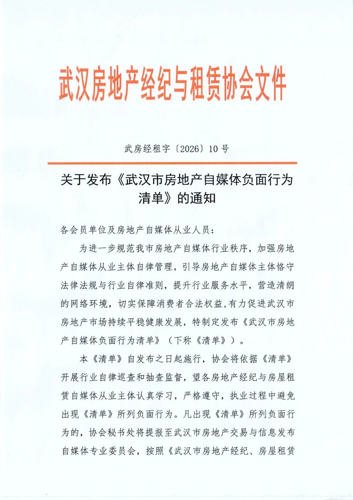 4923dac0a569a3bbdb432b76742e568.jpg