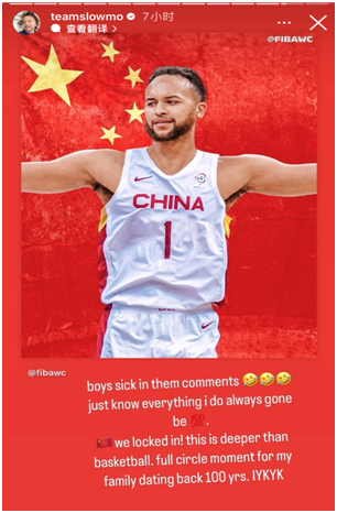 李凯尔Instagram账号实时动态的图文截图