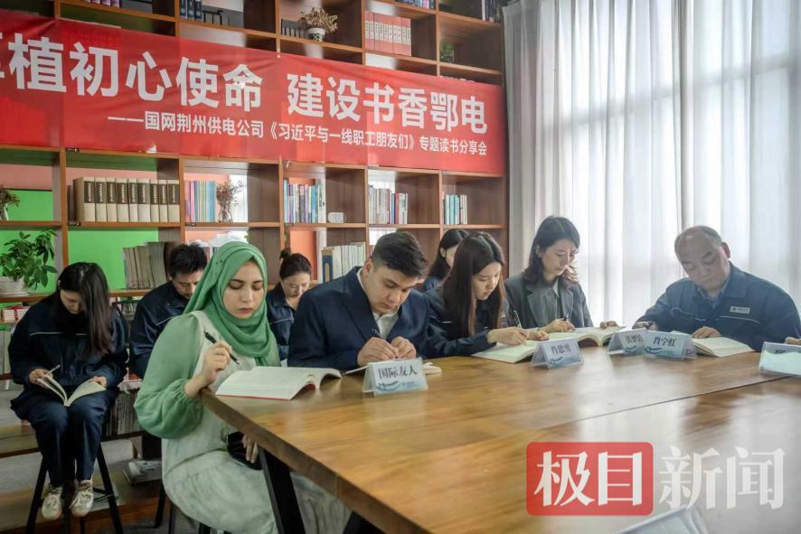 图片3.jpg